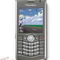 BlackBerry Pearl 8120