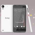 HTC Desire 530