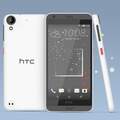 HTC Desire 630