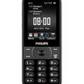 Philips Xenium E560