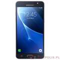 Samsung Galaxy J5 2016 Dual SIM