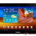 Samsung P7510 Galaxy Tab 10.1 Wi-Fi