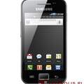 Samsung S5830 Galaxy Ace