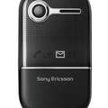 Sony-Ericsson Z250i